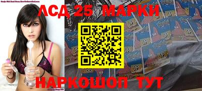 бутират Бугуруслан