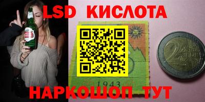 мефедрон Бузулук