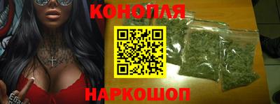 мескалин Будённовск