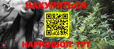 мефедрон Бузулук